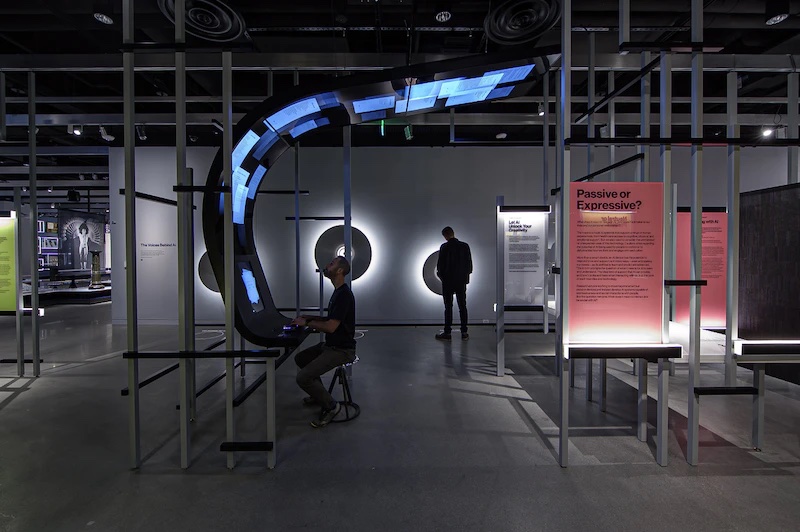 MIT Museum bluecadet