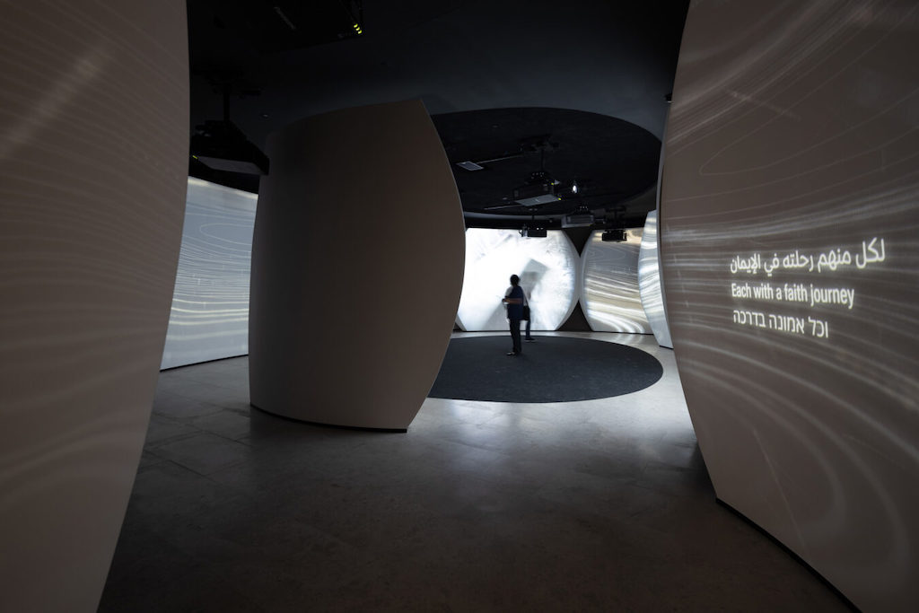Abrahamic Family House Immersive