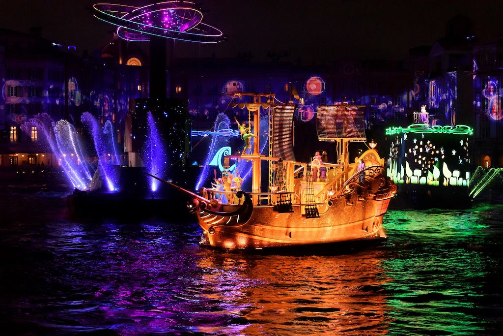 Golden Ship