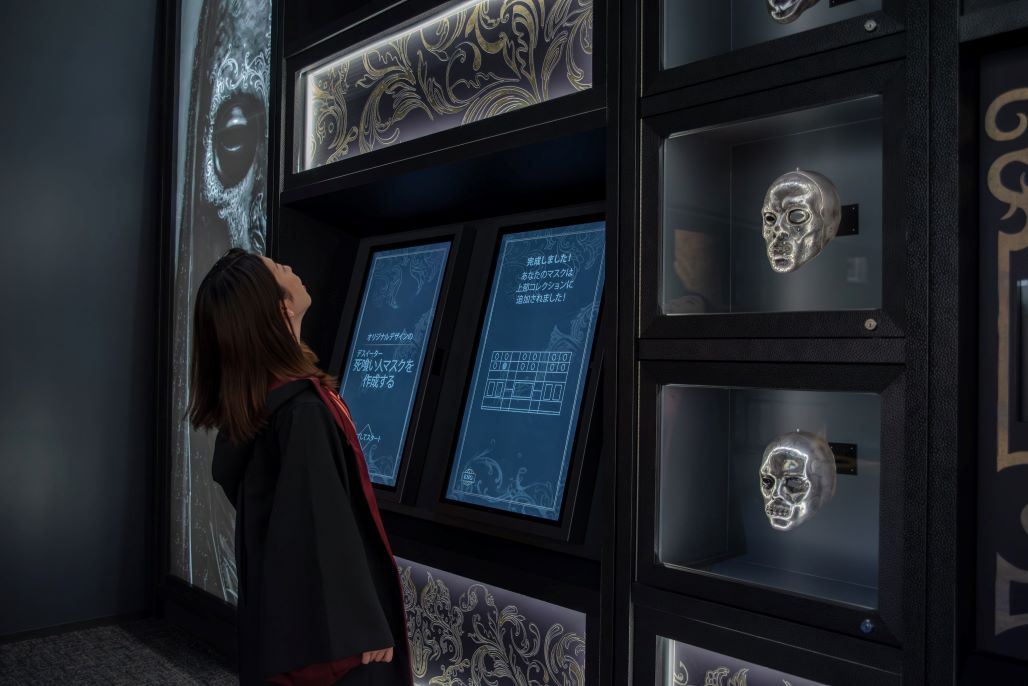 Warner Bros Studio tour Tokyo - skulls
