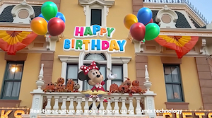 Minnie Mouse happy birthday AR
