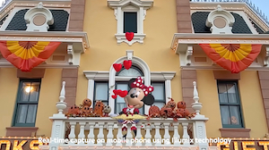 Minnie Mouse AR