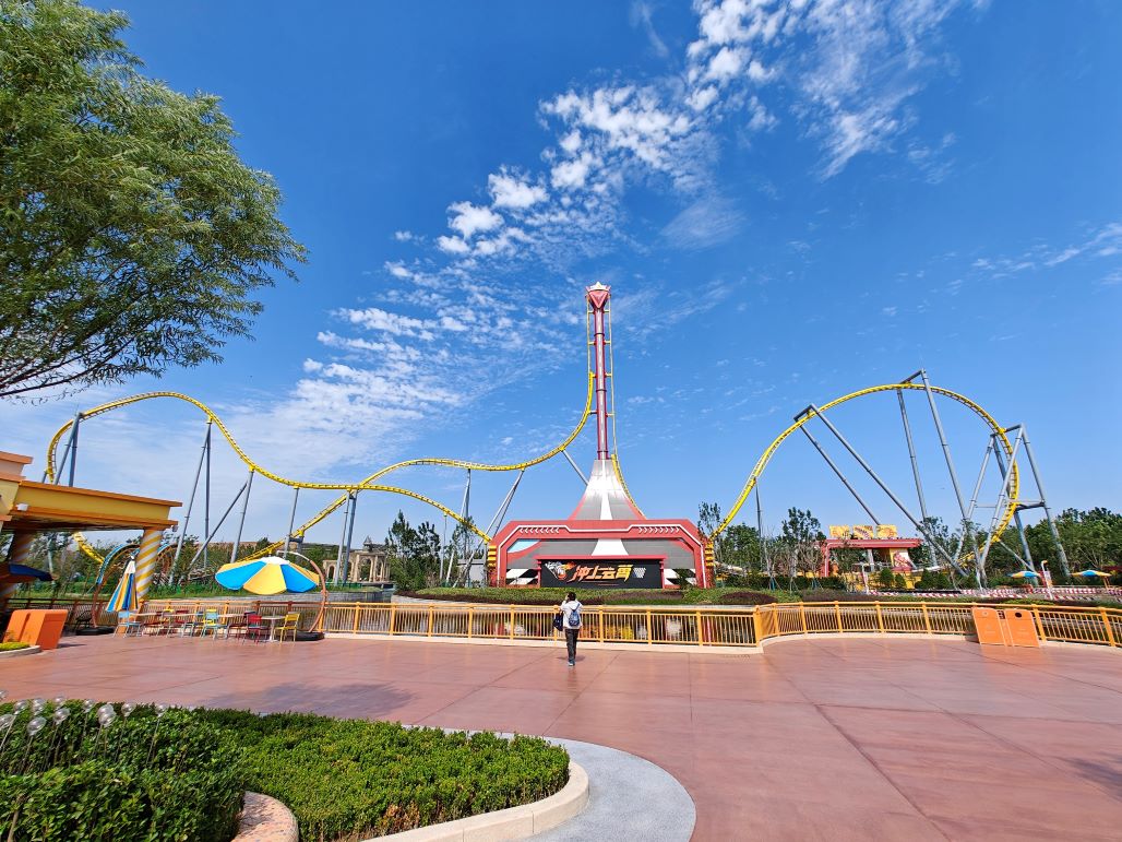 Super Boomerang full ride