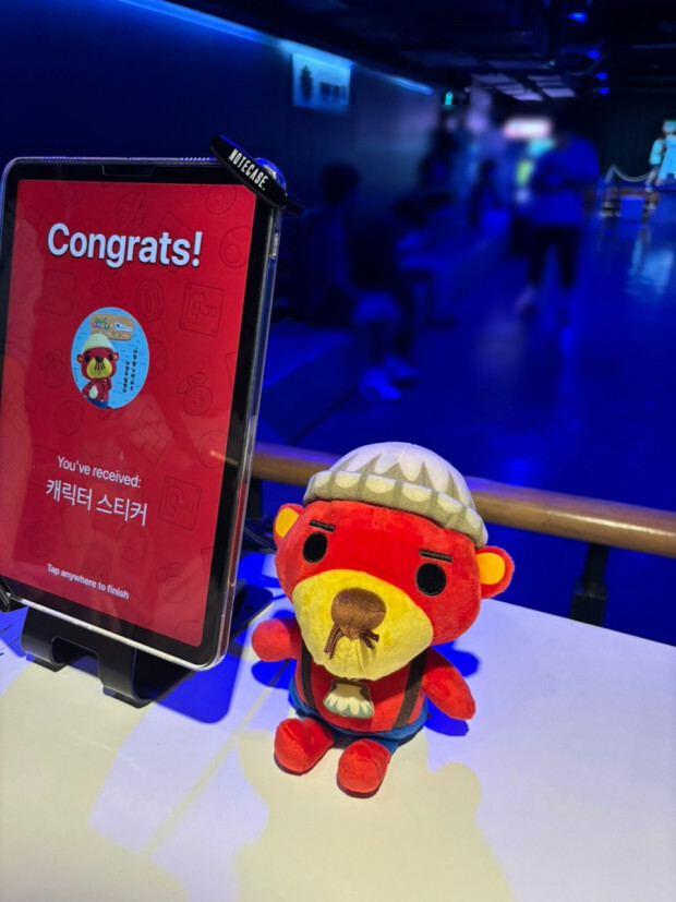 COEX Aquarium - Animal Crossing Partnership