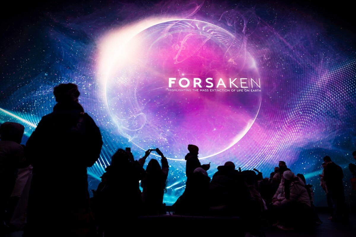 forsaken cinesite
