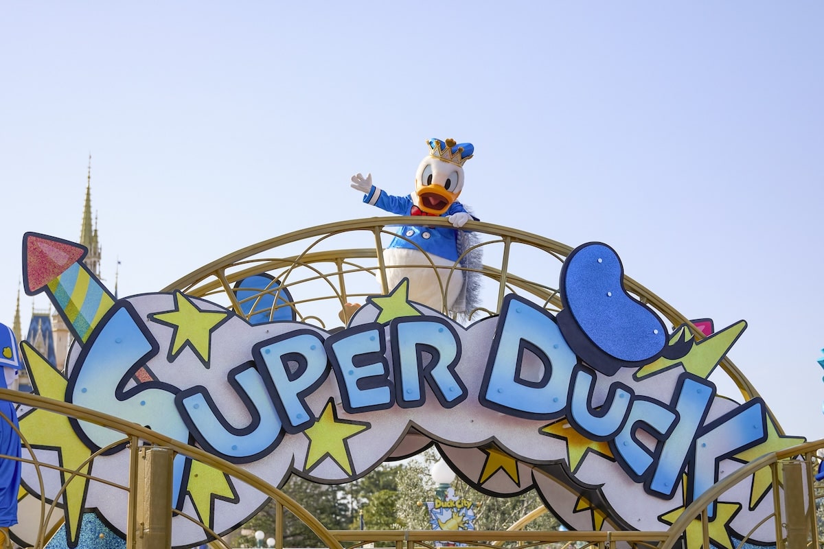Tokyo Disneyland Pal-Palooza