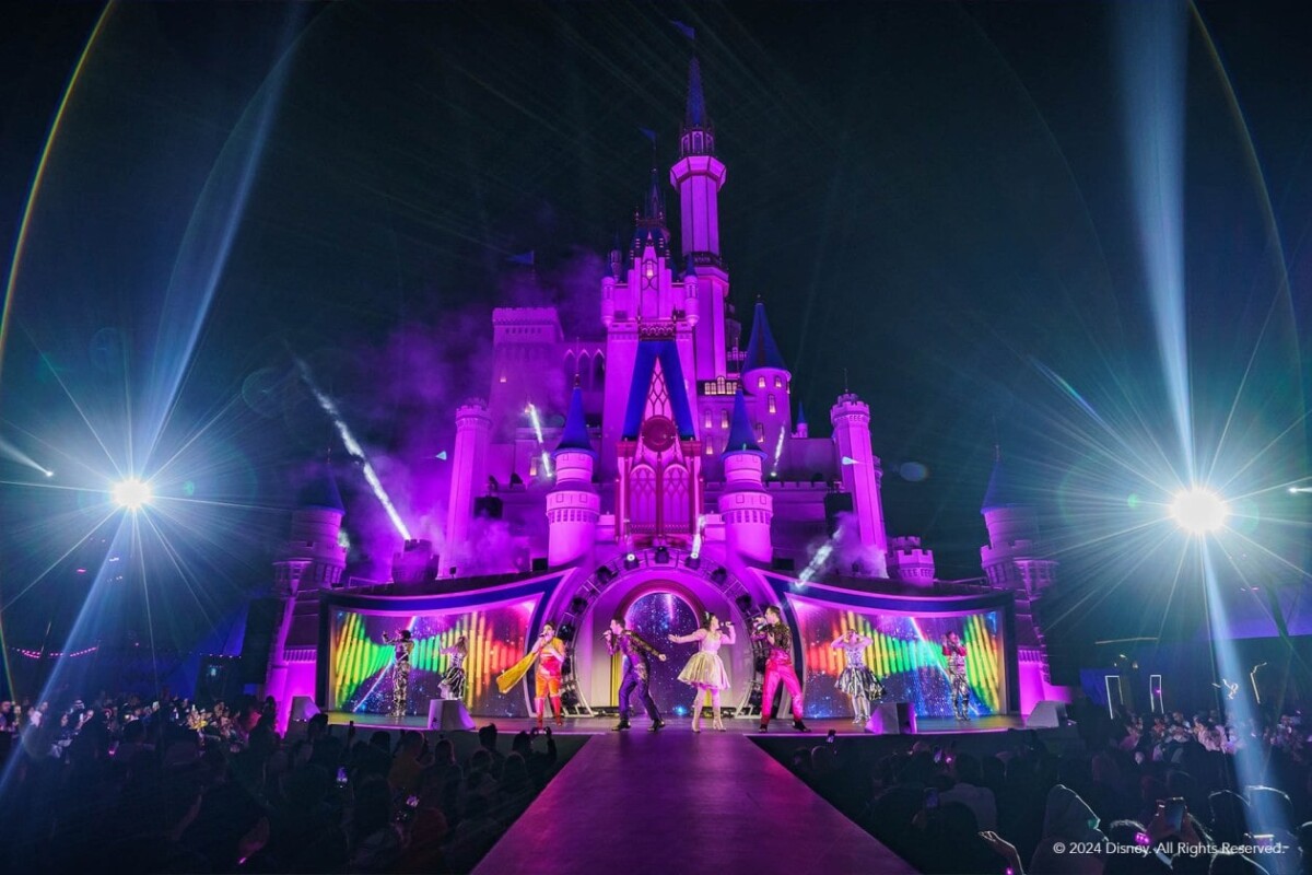Disney: The Castle