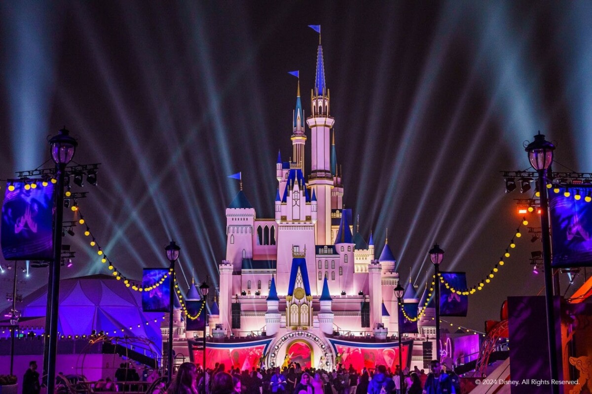 Disney: The Castle